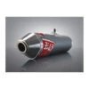 SILENCIEUX YOSHIMURA USA RS2 INOX CASQUETTE ACIER YAMAHA RAPTOR 700 POT D' ECHAPPEMENT 2006-18 -Magasin D'Accessoires De Moto De Qualité silencieux yoshimura usa rs2 inox casquette acier yamaha raptor 700 pot d echappement